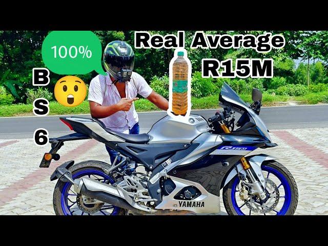 Real mileage  test R15M Yamaha 2023 Bs6|| shocking review|| Yes - Yamaha R15M || Top Model 2023