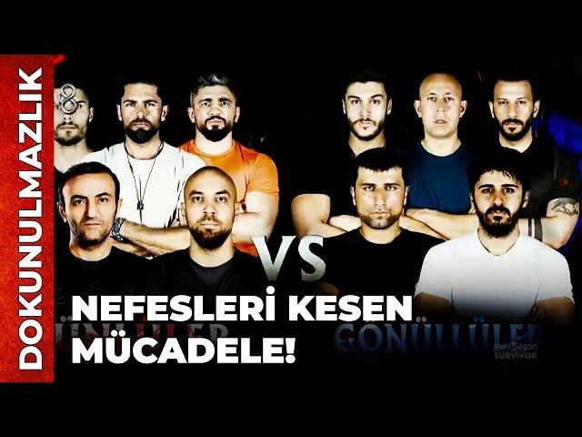 Dokunulmazlık Oyunu 1. Kısım | Survivor Ünlüler Gönüllüler