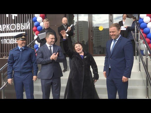 Бывшие анапские обманутые дольщики отпраздновали новоселье