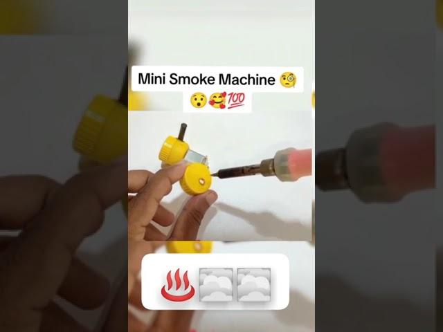 How to make smock making machine. @TechnologyGyan @M.N-TECH-OFFICIALS
