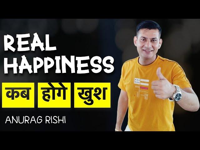 Raw Talks Ep 1 | Real Happiness | असली ख़ुशी यहाँ है | Anurag Rishi