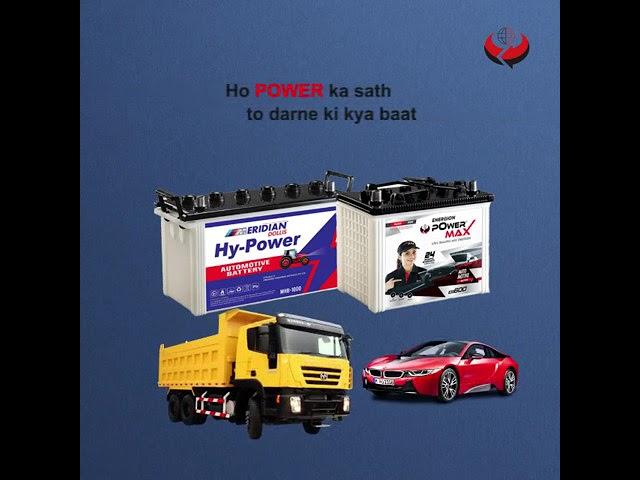 Inverter Battery Advertising Video || Animated Gif Video Maker +919873350605, +919871556009