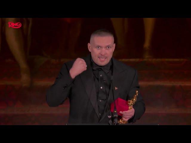 Oleksandr Usyk Thanks "Greedy Belly" Tyson Fury During Acceptance Speech | THE RING AWARDS