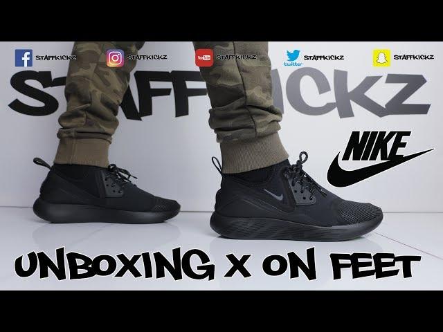 Nike Lunarcharge Essential 'Triple Black' | UNBOXING | ON FEET