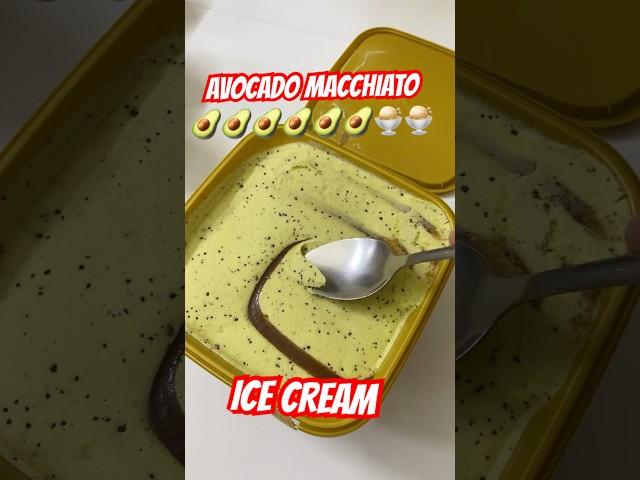 AVOCADO MACCHIATO ICE CREAM #icecream #macchiato #shorts