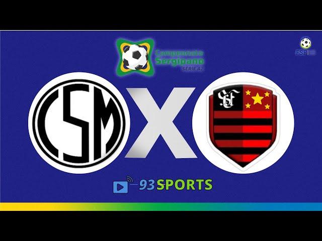 MARUINENSE X FLAMENGO - CAMPEONATO SERGIPANO A2