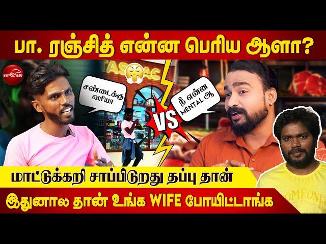 என்னோட கிச்சன பத்தி நீங்க பேசக்கூடாது| Open Talk with BlackyStar Suresh Kumaran | WhiteHorseMedia