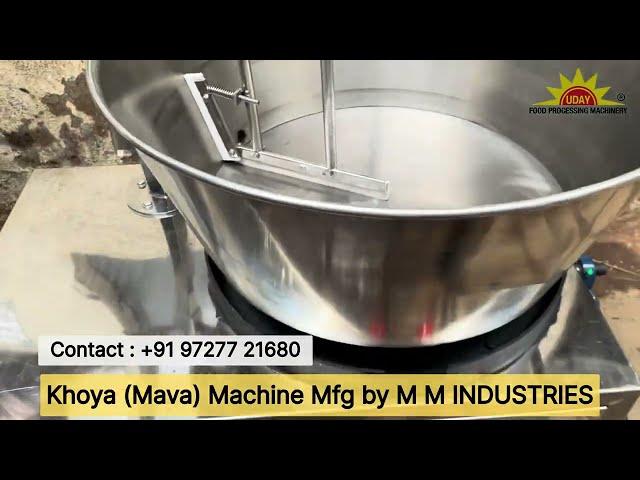 Khoya Making Machine | Automatic Khoya Mava Machine | Milk Boiling Machine | Ghee Making Machine