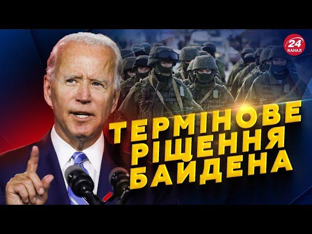  США вперше ПЕРЕДАДУТЬ цю ЗБРОЮ Україні. Удар БПЛА по арсеналу РФ. Диверсія росіян у морі?