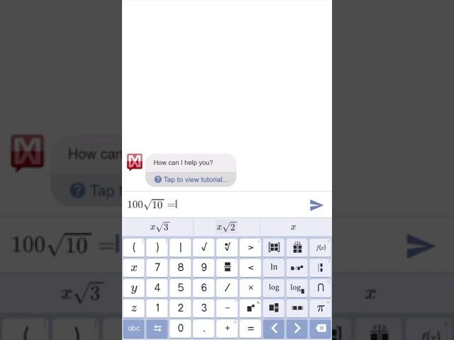 Нейросеть для решения уравнений по математике - Mathway  #ai #chatgpt