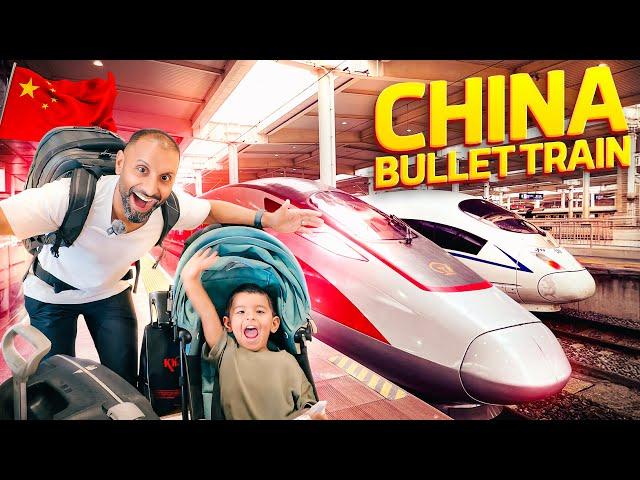 CHINA’S FASTEST Train (Not What We Expected) 