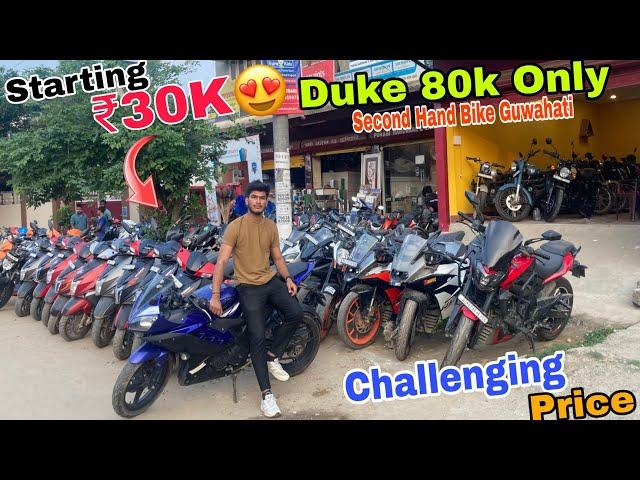 Second Hand Bike Market in Guwahati|Moto Nation|Used Bike|Duke250,Mt15|Sehera Beya Lora|Low Price