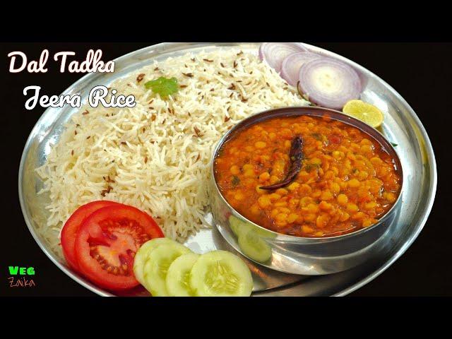 chana dal Tadka punjabi style | Jeera Rice | Dal Fry recipe | Veg Zaika