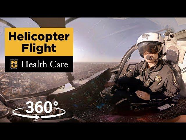 MU Health Care's Air Medical Service -360 Video