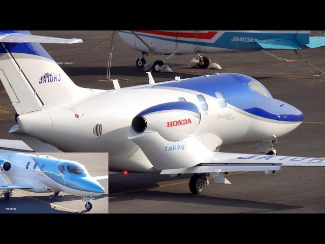 Private HA-420 HondaJet Elite Takeoff & Landing @ Kohnan Aerodrome in 2019