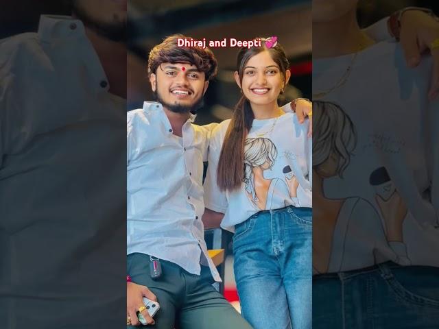 Dhiraj and Deepti  #marathireels #love #trending #shorts