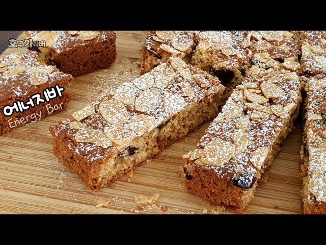 BBC Good Food - Easy and healthy cranberry oat bar