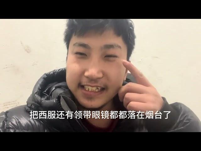 网吧大神坤坤去投奔老马失败，老爸支持坤坤一千元子驾照马上就可以报名了#抖音商城38好物节 #网吧大神 #记录真实生活 #生活vlog