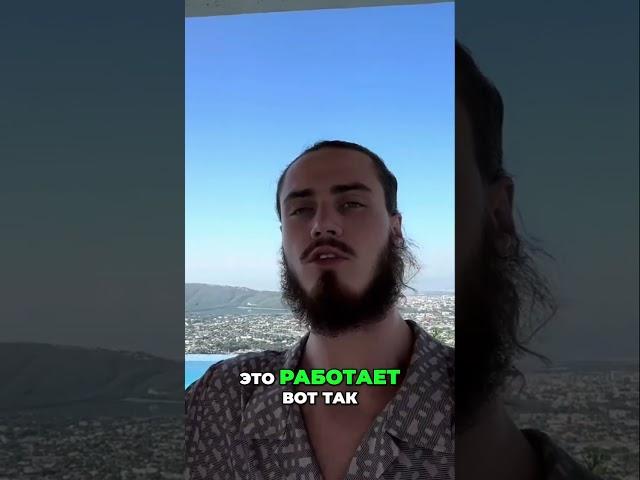 Как понять гипноз и работать с подсознанием