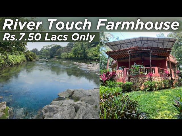 River Touch Farmhouse For Sale in Karjat | Farmhouse for sale in Karjat | Road Touch Farmhouse