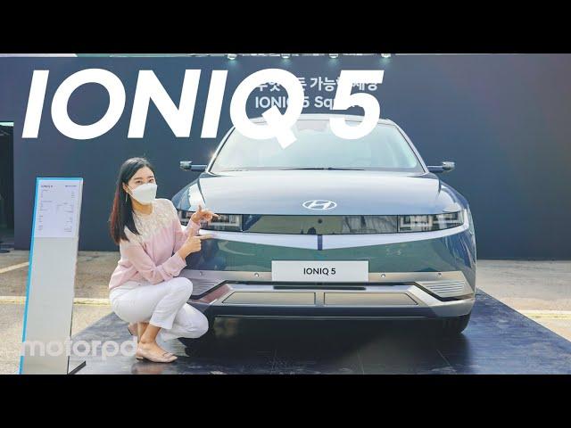 아이오닉 5 드디어 내외관 살펴봤어요! - IONIQ 5 review  (자동차/리뷰/시승기)