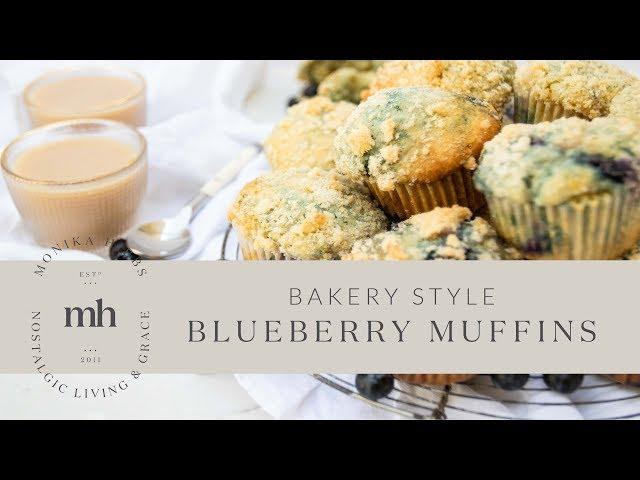 How to make Bakery Style Blueberry Muffins