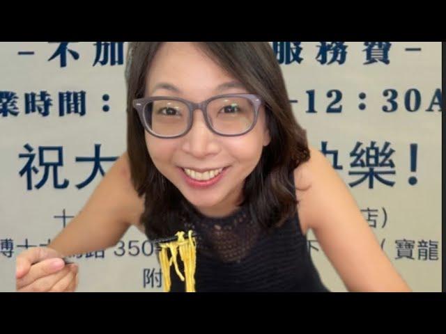 澳門/五一勞動節假期不加收的台式火鍋小食/ 澳門台式火鍋 ｜澳門台式宵夜/氹仔特色宵夜/澳門放題￼