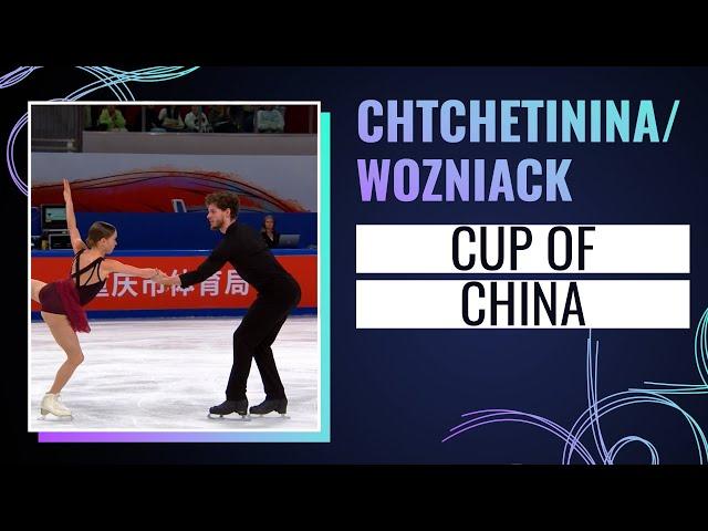 Chtchetinina / Wozniak (POL) | Pairs Short Program | Cup of China 2024 | #gpfigure