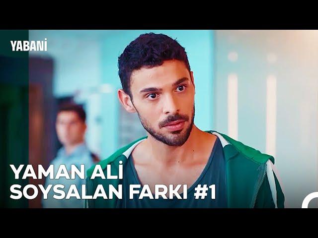 En Sevilen Yaman Sahneleri Part #1 - Yabani