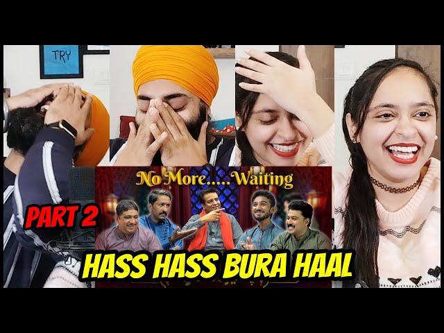 Reaction on - Cherro Shayari - Ep 01 (Part 2) | Sajjad Jani Team Funny Poetry Show | PunjabiReel TV