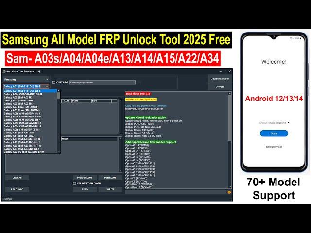 ALL SAMSUNG FRP BYPASS ANDROID 12/13/14। SAMSUNG FRP BYPASS TOOL 2025। SAMSUNG FRP UNLOCK FREE TOOL