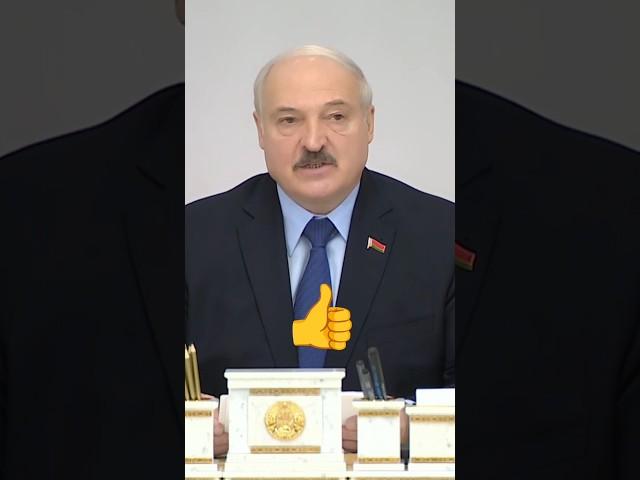 Лукашенко️‍Для стимулирования переезда граждан в сельскую местность, предлагается...