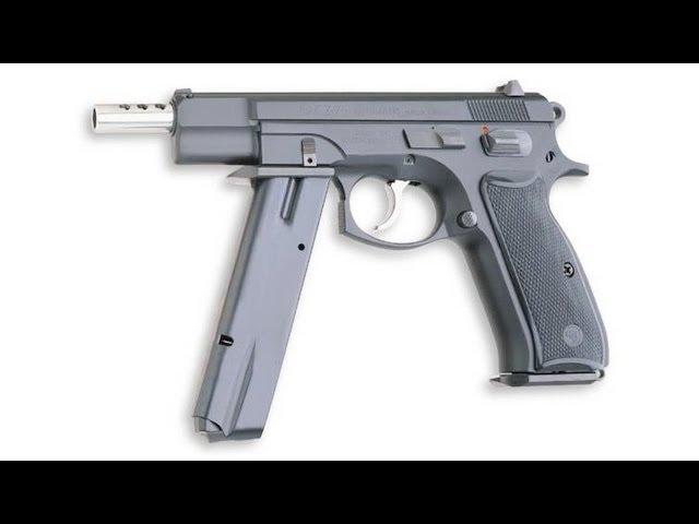 CZ 75 Full Auto