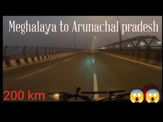 Amazing Arunachal pradesh || Meghalaya to Arunachal pradesh border || 200 km.. 2023