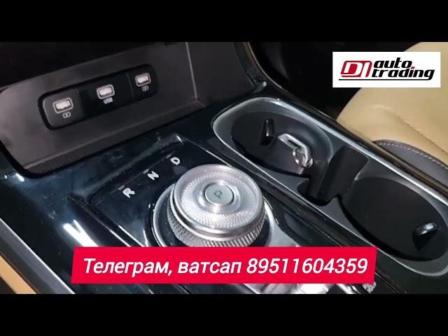 Карнивал выкупили для нашего клиента.#авто из Кореи #di auto #авто под заказ