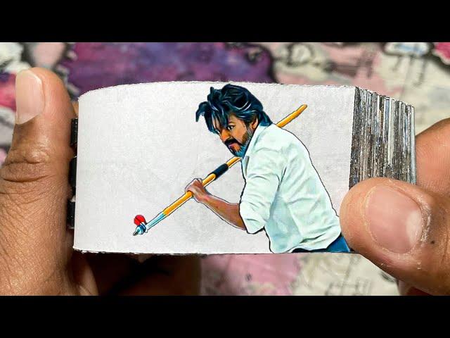 Leo Movie Flipbook #1 | Thalapathy Vijay | Parthiban vs Hyena Flip Book | Flip Book Artist 2023