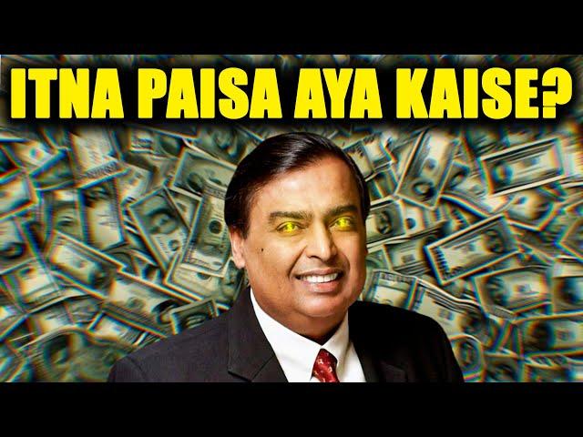 How Mukesh Ambani Got So Rich?