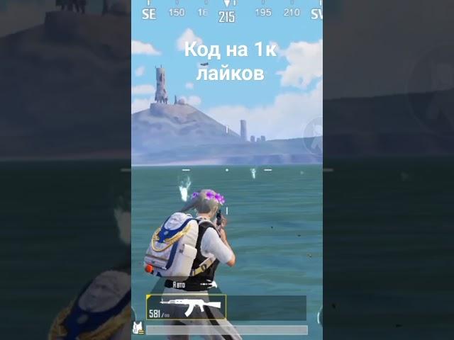 #subscribe #pubgmobile #beat #wow #instrumental #KappaYT