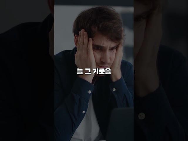 아마존 지난 달 판매 수량이 적혀있는 Sales Trend