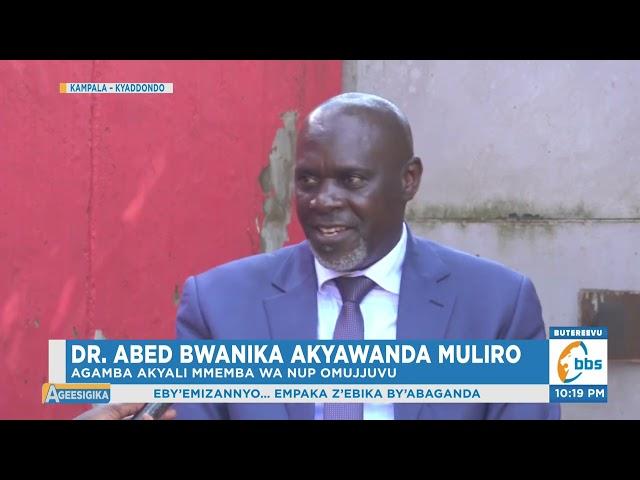 Dr. Abed Bwanika Akyawanda Muliro, Ayogedde ku Byabaddewo e Masaka
