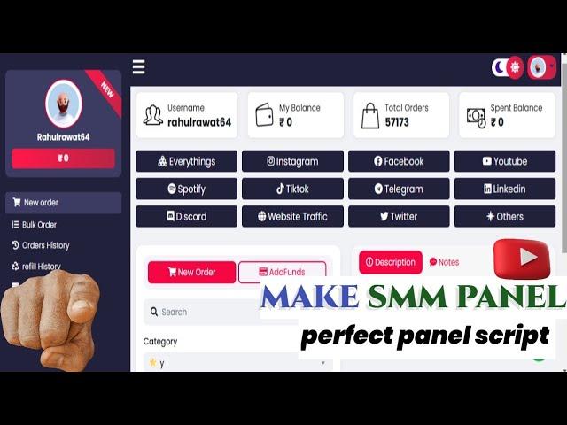 how to make own smm panel | perfect panel script  | Smm panel kaise banaye