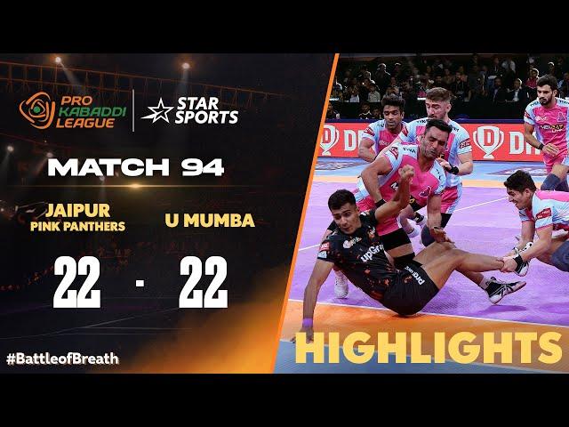 Another thriller ends in a tie!  #JaipurPinkPanthers vs #UMUMBA | Highlights | #ProKabaddiOnStar