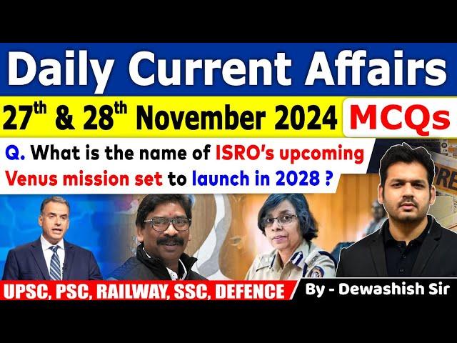 27th & 28th November 2024 | Daily Current | November Daily Current Affair | Current affair 2024