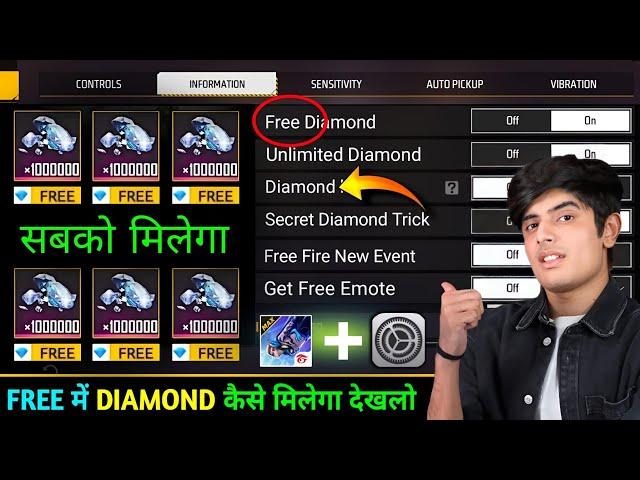 Free Fire Max Unlimited Diamond Trick  How To Get Free Fire Diamond In Free || Free fire new event