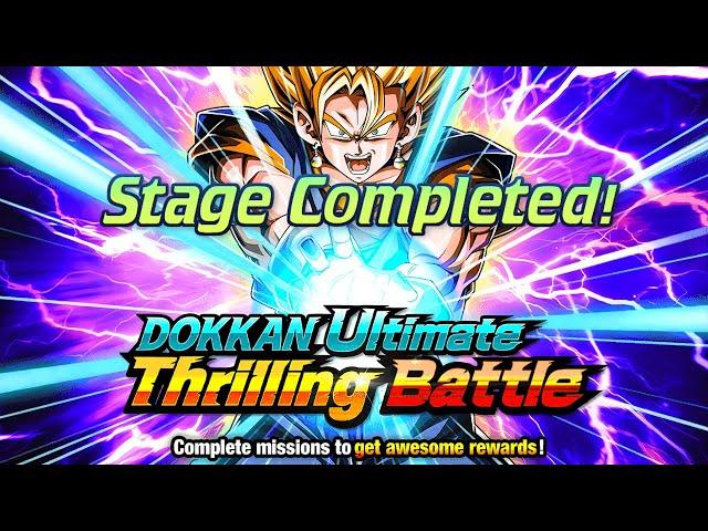 New Nuke Event, Stage 1 Completed! of Dokkan Ultimate Thrilling Battle! (DBZ Dokkan Battle)