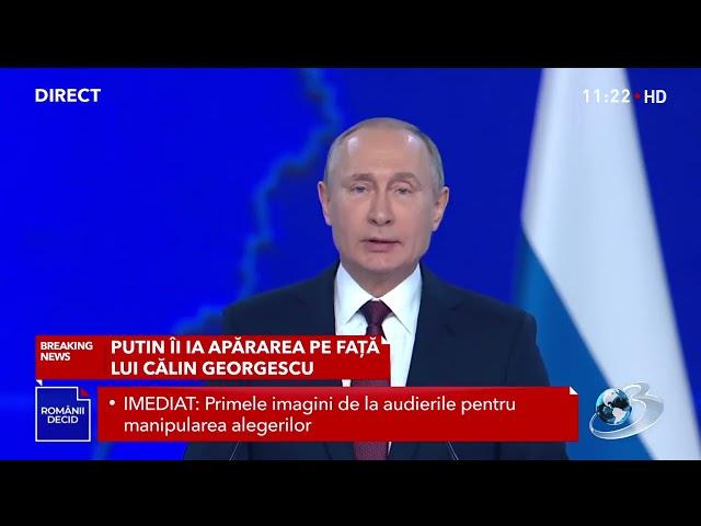 Putin râde de renumararea voturilor din România