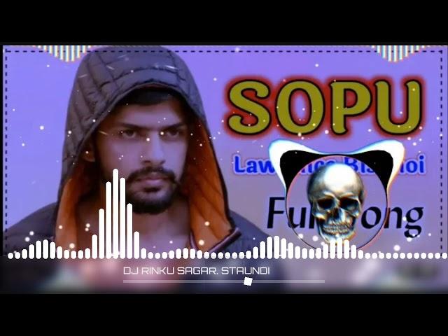 SOPU 2012  HARD REMIX  DJ RINKU SAGAR ️ STAUNDI ️ FULL SONG