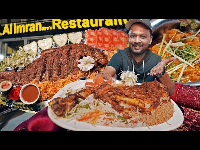 Mutton Leg Bhatti, Grilled Fish, Karhai at Al Imran Restaurant, Clifton Karachi, Best Pakistani Food