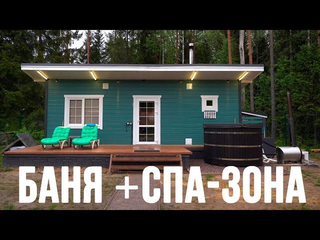 Он начал в 2004. Сегодня — дом мечты, баня и купель. История стройки в Ленобласти
