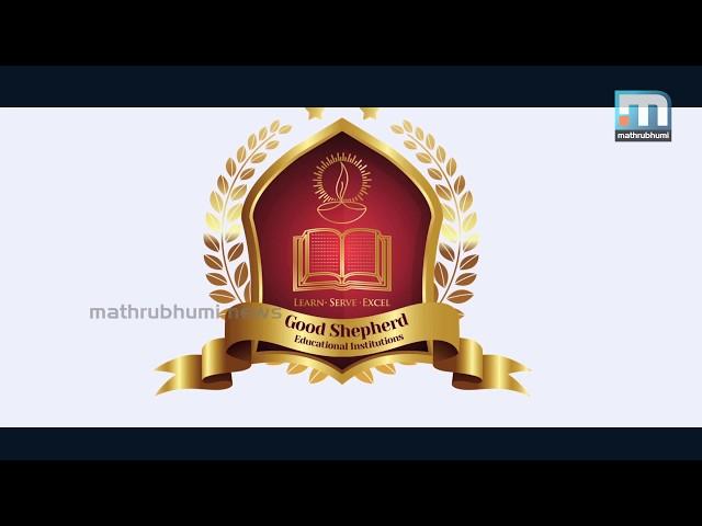 Good Shepherd educational institutions